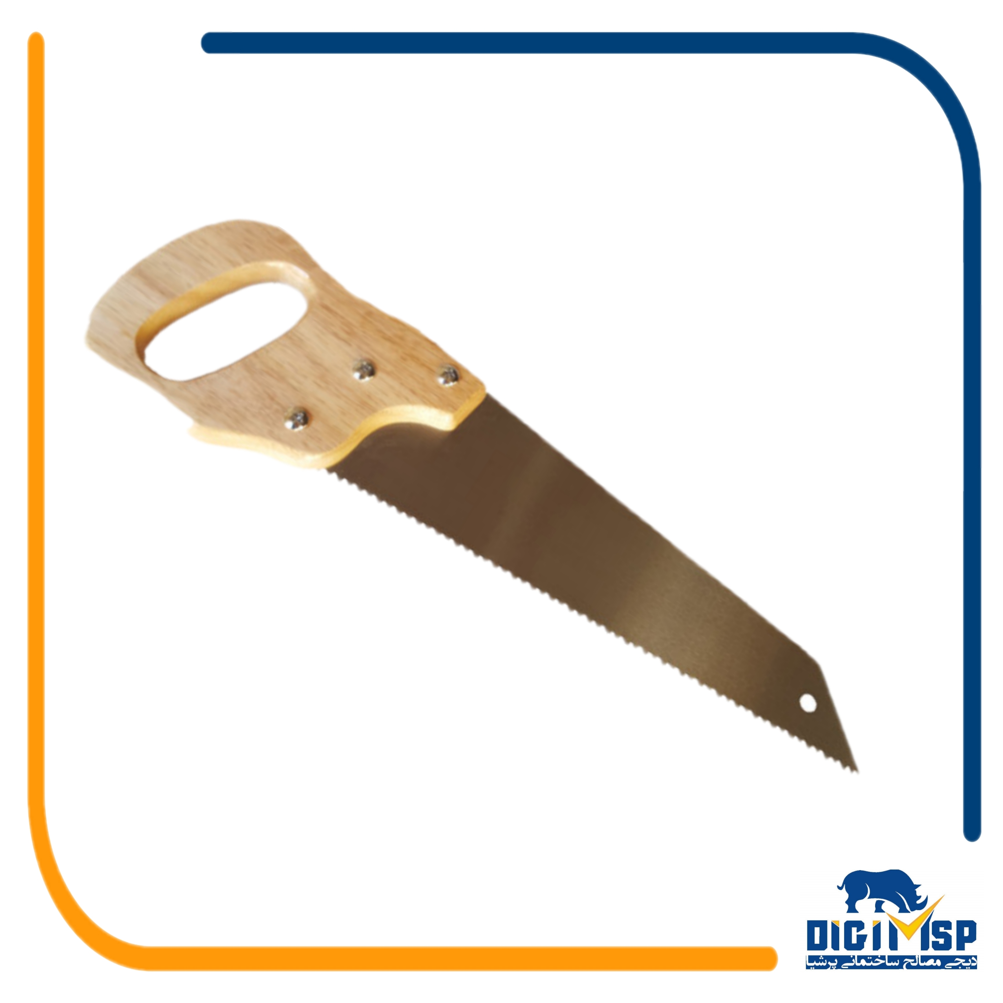 اره برش پنل 15 اینچی 