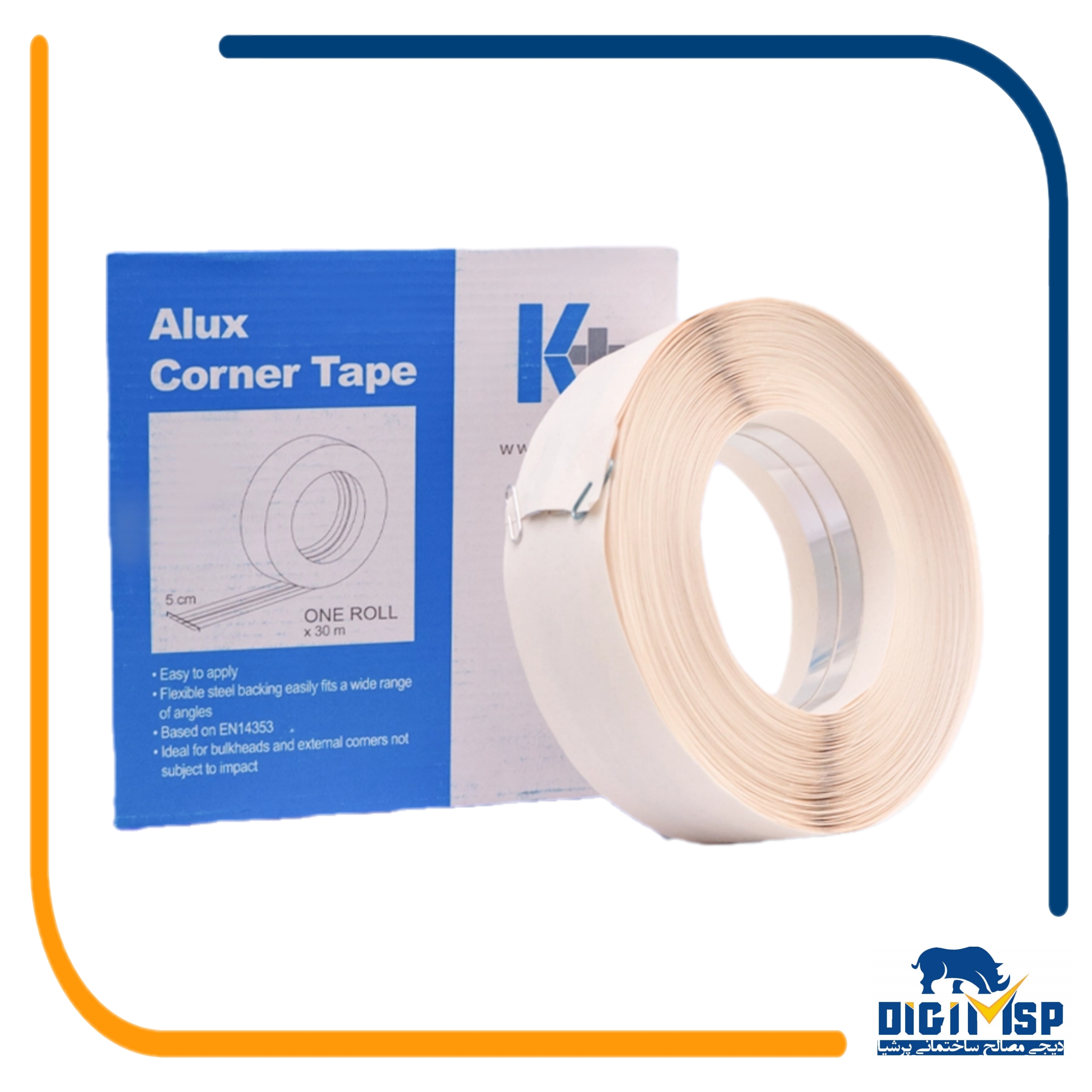 كرنربيد كاغذی مسلح با نوار فلزی 30متری