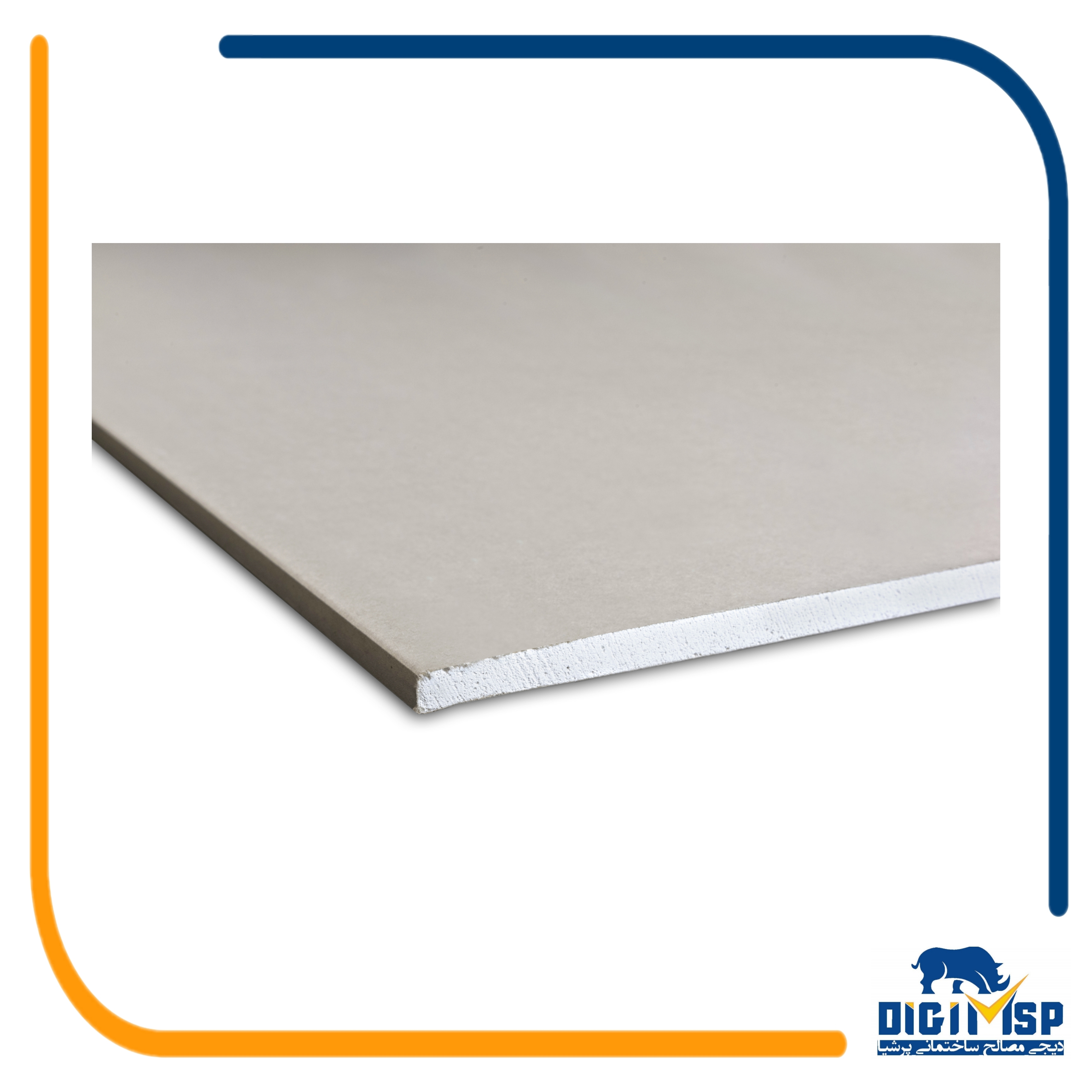 پنل روکش دار گچی RG 12.5-1200-2400